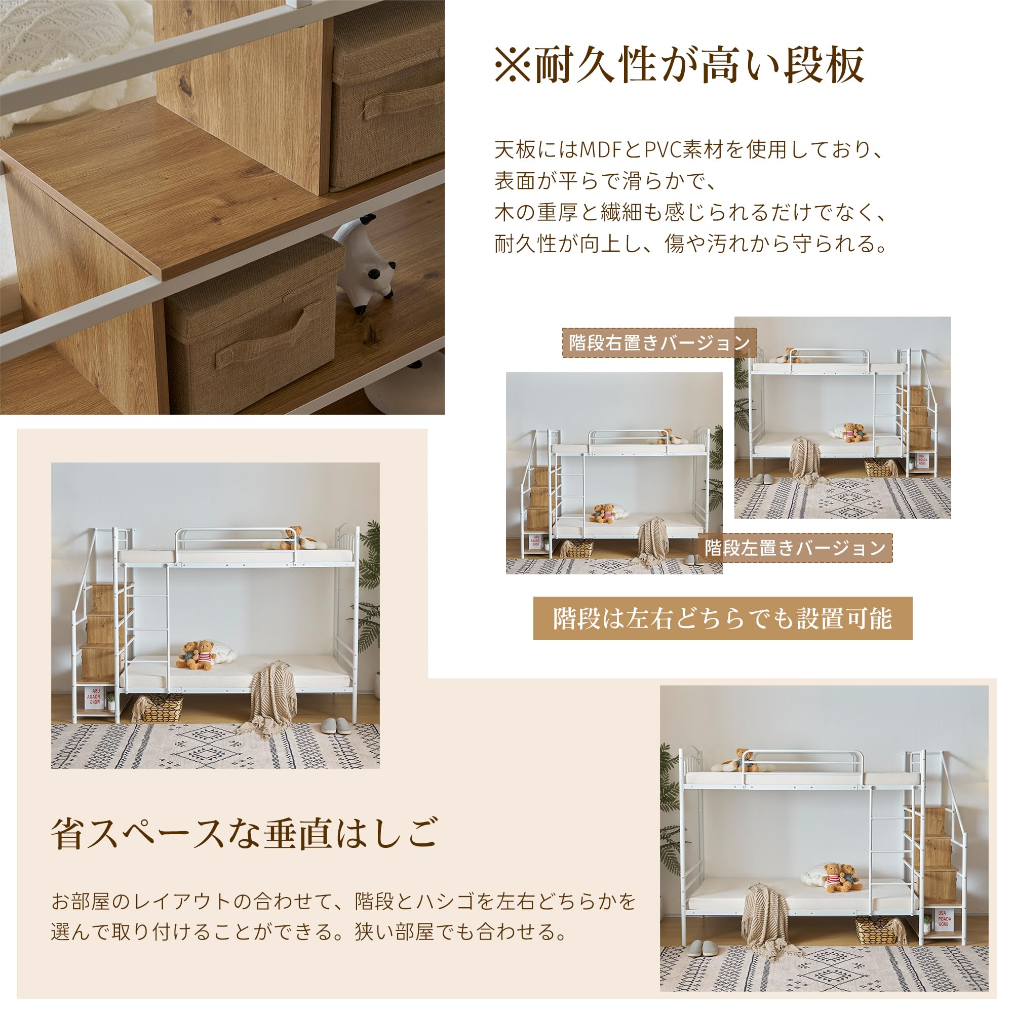 Amazon.co.jp: ブラック ロフトベッド 片側手すり付き 収納付き パイプ